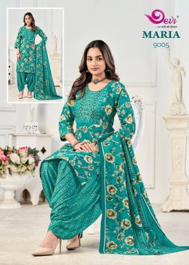 Devi maria vol-9 wholesale long kurtis